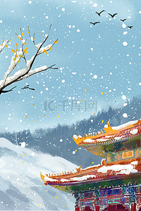 中国风传统山中下雪背景