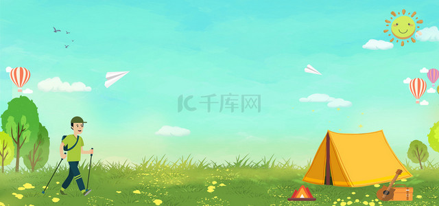 卡通暑假夏令营banner背景