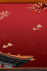 中式梅花背景图片_中国风中式建筑红色复古喜庆