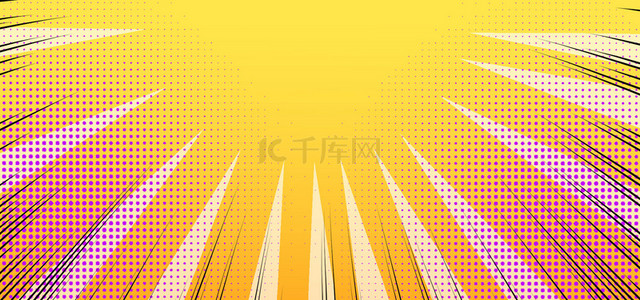 波普点背景图片_黄色抽象的波普风格背景