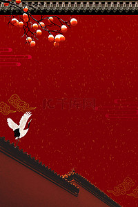 简约故宫背景图片_故宫宫墙简约中国风背景
