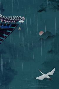麦芽鼠的小雨鞋背景图片_清明节仙鹤小雨清明
