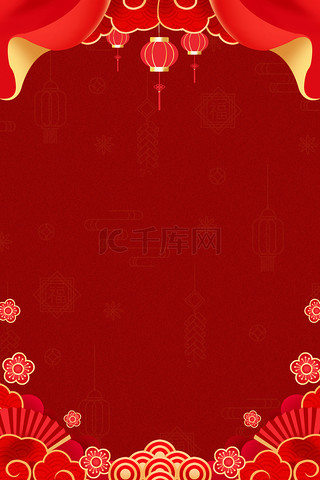 新年快乐背景图片_中国风红色春节新年幕布吉祥纹背景