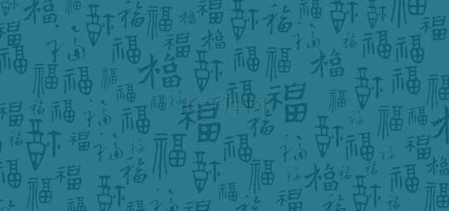 图片文字