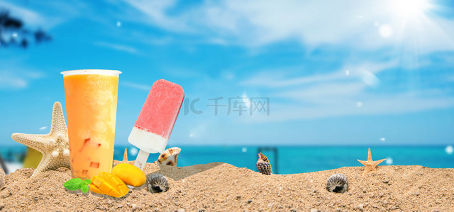 夏天夏天海边沙滩背景图片_夏天海边沙滩蓝天大海清凉