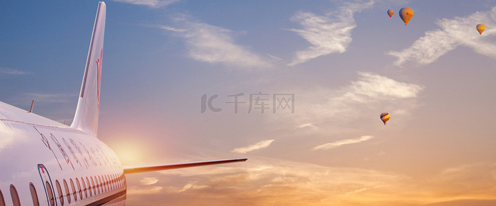 简约飞机夕阳航空背景合成