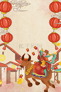 财神红包红包背景图片_新年财神中式