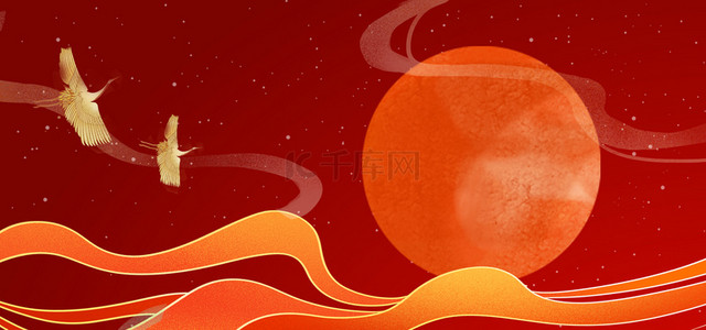 中式风元素背景图片_红色中国风仙鹤背景