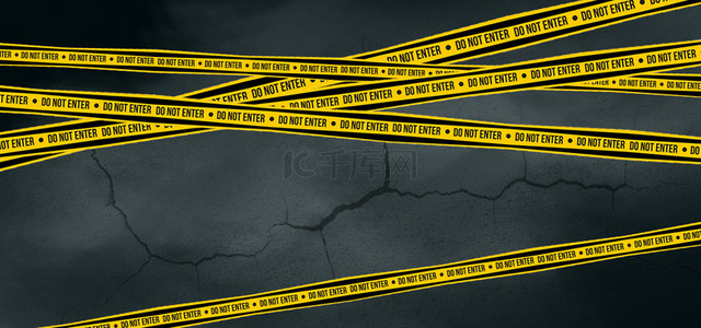 简约警戒线黑色背景