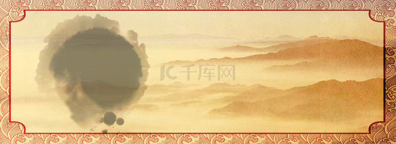 山水传统复古中国风水墨背景