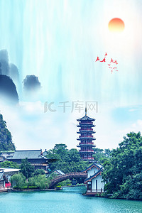 秋季出游季背景图片_国庆节桂林旅游高清背景