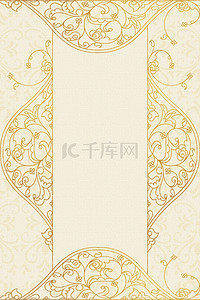 欧式复古花纹边框背景背景图片_金色欧式花纹边框底纹背景