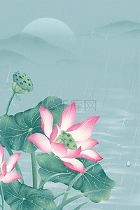 国风下雨背景图片_中国风二十四节气谷雨背景素材