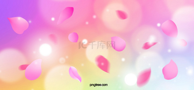 粉色花瓣装饰缤纷背景