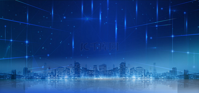 商务城市蓝色创意背景图片_商务城市星状线条蓝色城市背景