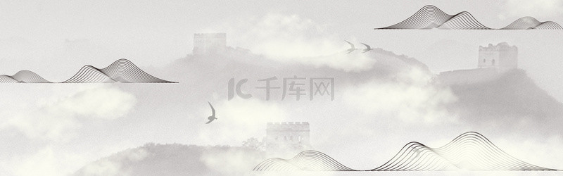 古典山峰灰色中国风banner