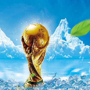 世界杯啤酒背景图片_蓝色清新世界杯啤酒促销活动冰山背景