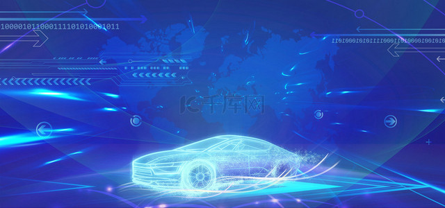 新能源充换电背景图片_汽车箭头发光蓝色科技背景
