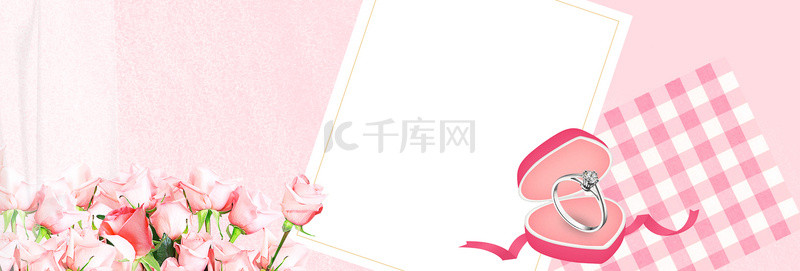 母亲节鲜花盒子粉色清新banner
