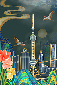中国风城市背景背景图片_上海地标国潮风城市背景