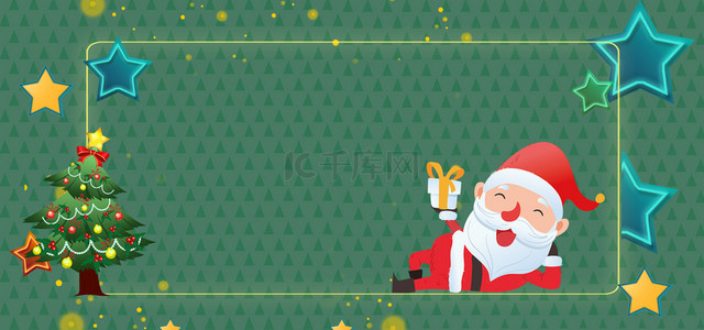 圣诞卡片背景图片_圣诞卡片海报背景