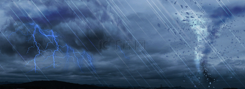 台风播报员背景图片_自然灾害台风天气背景