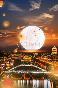 唯美夜景背景背景图片_创意合成中秋夜景唯美背景