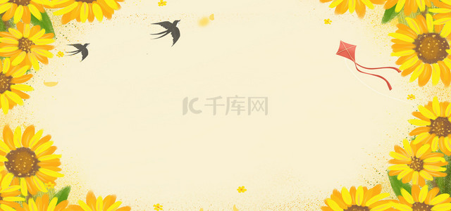 风筝挂在树上背景图片_春天向日葵风筝淡黄色小清新banner