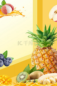 荔枝果汁背景图片_水果合成质感背景9