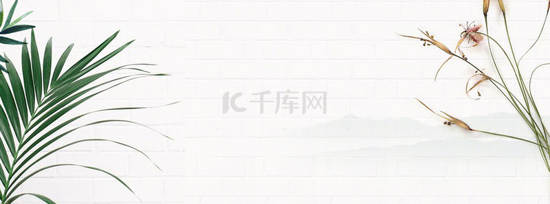 清新绿叶灰色简约banner