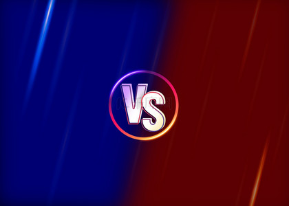 红蓝光效背景图片_比赛对决vs红蓝光效对决背景