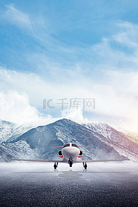 飞机背景图片_飞机天空山脉商务