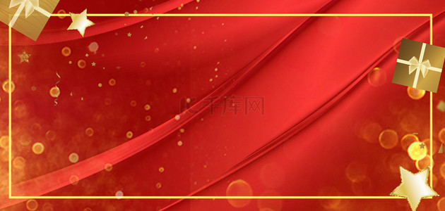 周年庆简约背景背景图片_周年庆光效红色商务