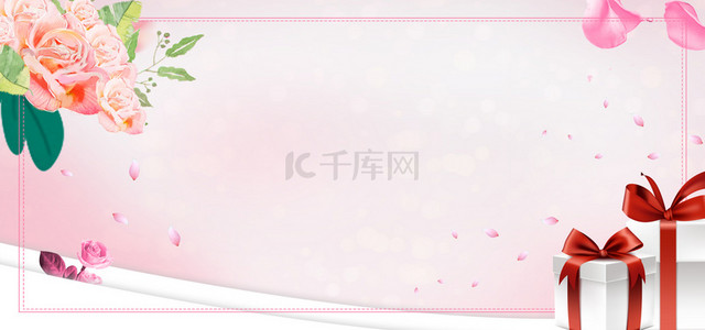 花朵礼盒背景图片_粉色感恩节鲜花礼盒花瓣背景