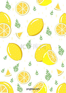 热带叶子清新背景图片_手绘夏季热带水果黄色卡通柠檬清新背景