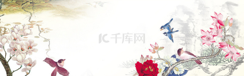 水墨植物中国风背景图片_手绘水墨植物白色中国风banner