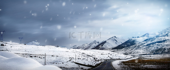 大气冬季背景图片_墨蓝色商务雪山大气背景