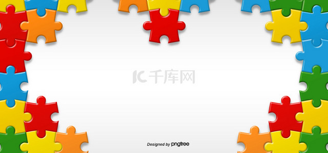 拼图边框背景图片_3d拼图乐高玩具积木游戏背景
