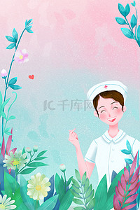 白衣天使背景图片_卡通国际护士节高清背景