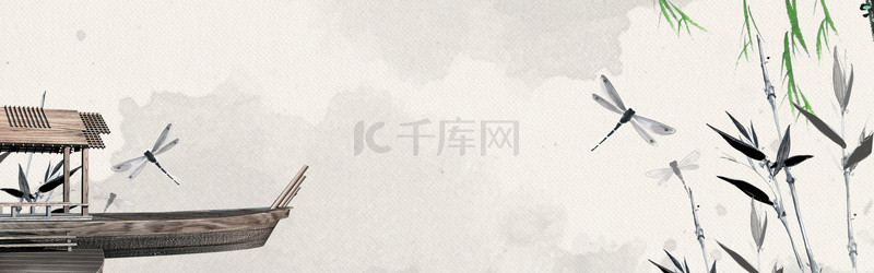 中国风蜻蜓背景图片_水墨 蜻蜓竹叶船灰色中国风banner