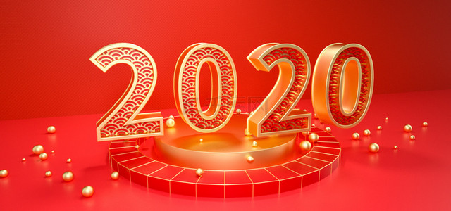 2020年元旦晚会背景图片_C4D红金2020创意背景