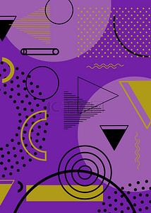 紫色孟菲斯背景图片_紫色孟菲斯抽象背景