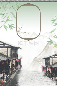 江南旅游海报背景背景图片_民宿住宅旅游海报背景