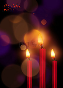 红色背景炫光背景图片_yalada night红色质感蜡烛和炫光背景