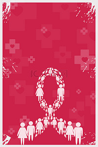 艾滋病预防传单背景图片_男女艾滋病人形标志红色背景