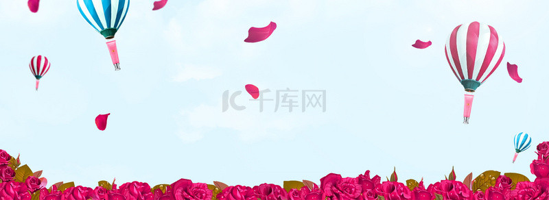 简约玫瑰花卉热气球banner海报背景