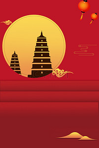 中秋节背景图片_大红色中秋节商务科技海报背景