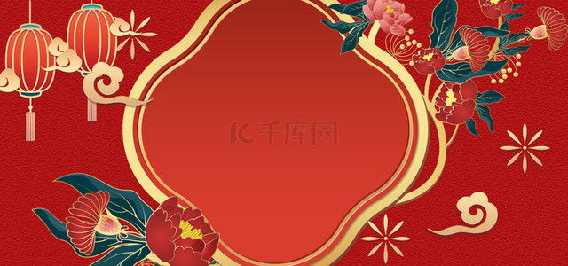 春节复古海报背景图片_新年春节喜庆中国风海报背景