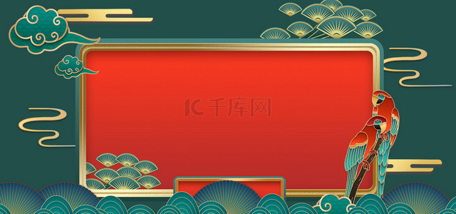 中国风国潮浮雕海报背景图片_中国风喜庆复古浮雕海报背景