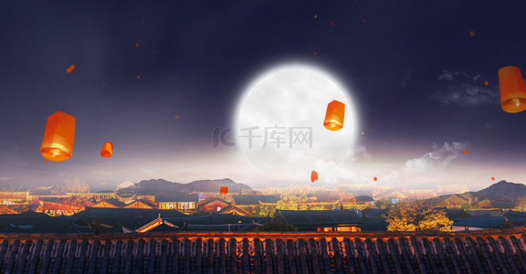 中秋月亮创意背景图片_中秋节团圆创意合成背景海报
